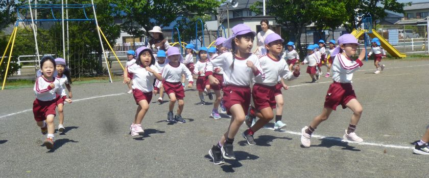 高洲南小学校／ホームメイト